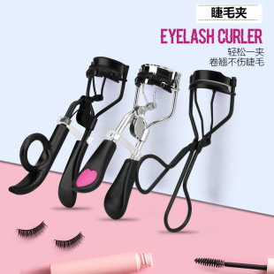 Comb Eyelash Comb Eyelash Curler Women's Curling Lasting Stereotyping Novice Beginner Sunflower Stainless Steel