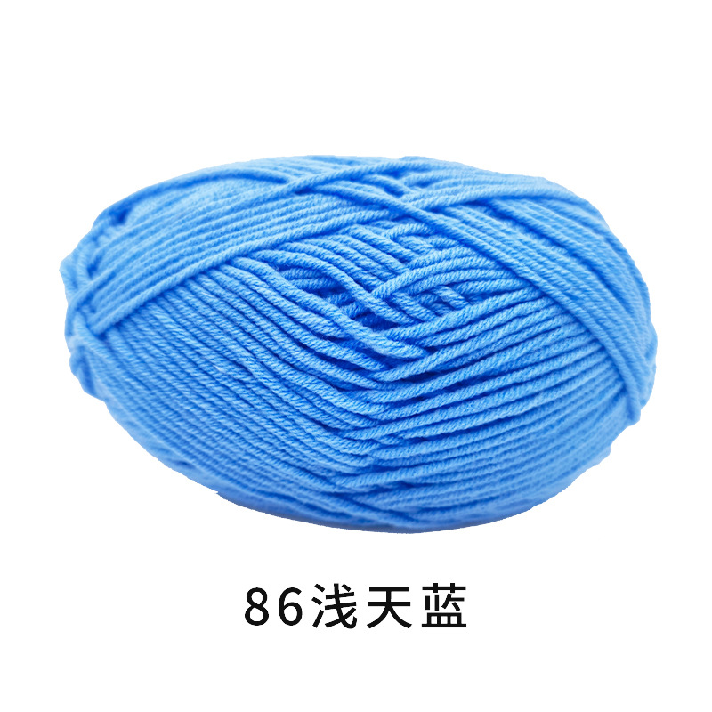 Lana de cinco hilos de algodón de leche al por mayor algodón de leche de cinco hilos Shengtang de cinco hebras de algodón de leche tejida a mano