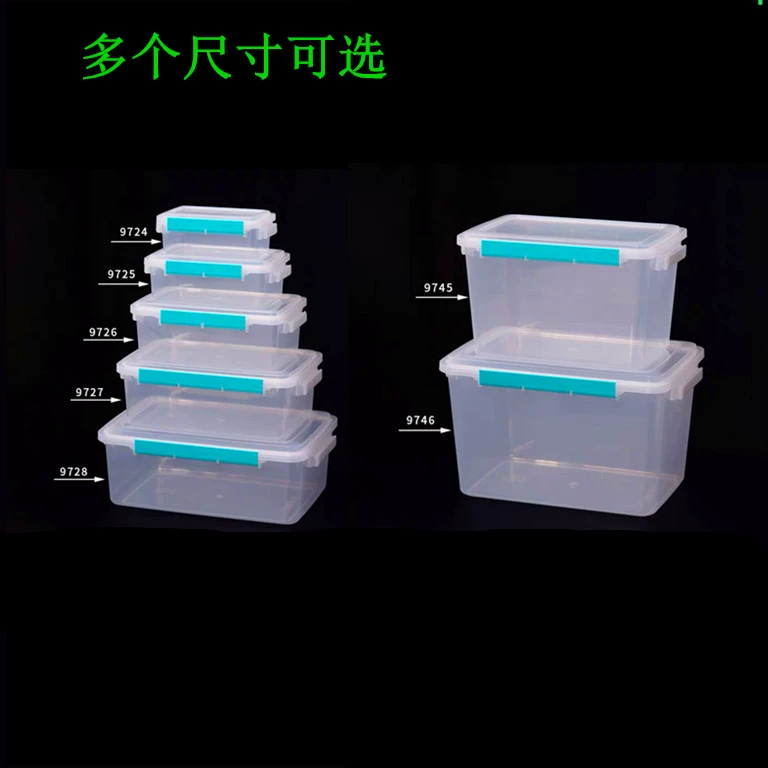嘉宝 PP large capacity double buckle rectangular kitchen commercial crisper plastic storage box refrigerator special transparent box