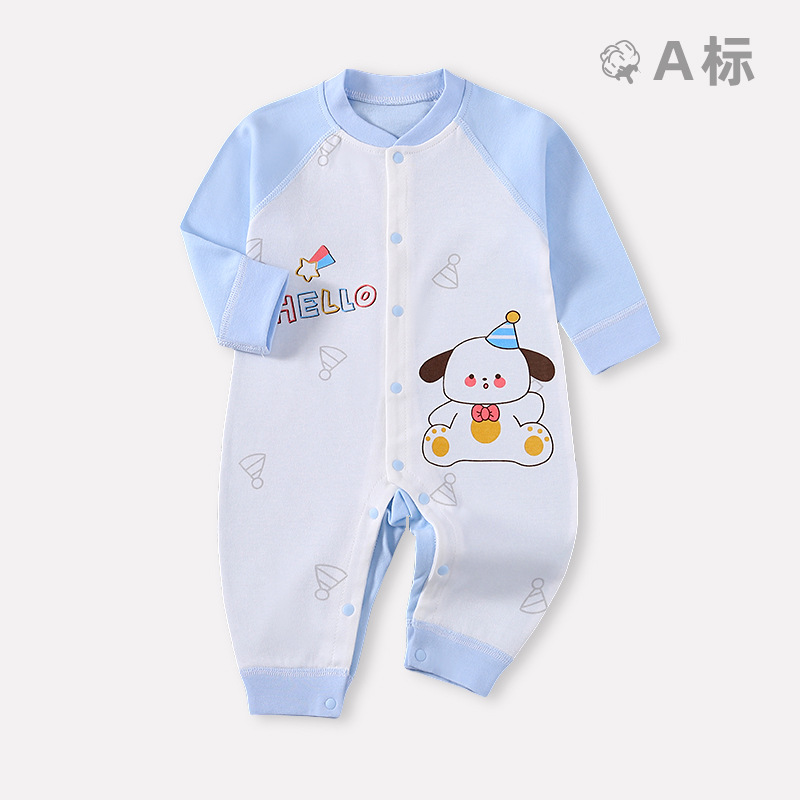 Children's demi-season cotton long-sleeve for new born