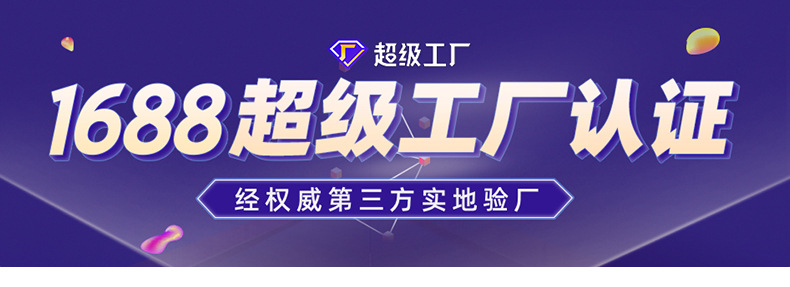 驰速自动锁螺丝机 多轴转盘自动拧螺丝机厂家 全自动打螺丝机设备详情1