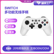 �S��˽ģSwitch�o���{���ֱ�PS3 PC ��׿���һ�p���ӟo��������