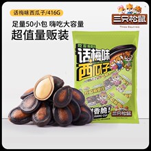 ��Ʒ����ֻ����_Ԓ÷ζ������416g���������b��؛��؛���e��ʳ