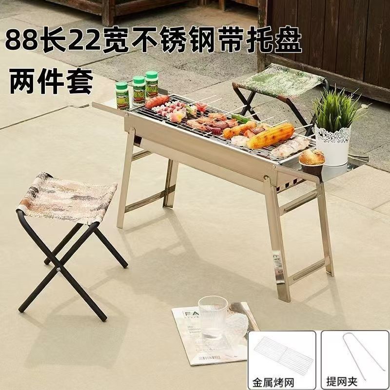 大型ステンレスグリル木耐久性炭オーブン炭焼きオーブン野外家庭用グリル炭焼きストーブセット|undefined