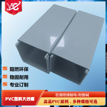 ���bpvc���ϼӺ��д󾀲� ���I�^����ȼ  ���ȫ���]��ܴ󾀲�