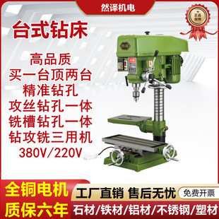 ̨荹��I��̨ʽ荴������㊴�荹�һ�w���ܼ���С��荿״�יC