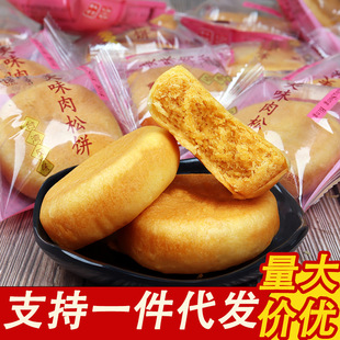 �S��ֱ���I�B��͂��y���c�c��������k��С�����e��ʳ��������l
