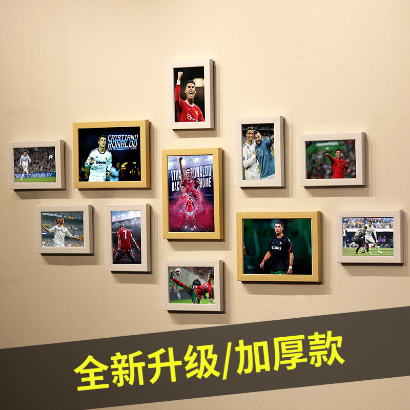 C Luo cartel UEFA fútbol Copa del Mundo estrella dormitorio mural de la pared dormitorio pintura decorativa montado en la pared marco de fotos Foto de la pared