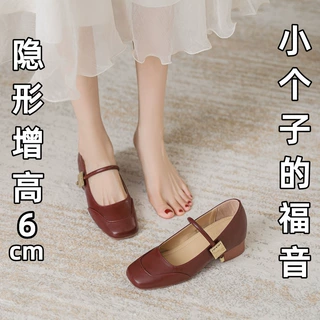 法式玛丽珍单鞋女2024新款配裙子酒红色奶奶鞋内增高33小码32瓢鞋