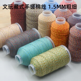 ��ʽ�ִ��޾����1.5mm�朝u׃���K���Ӵ���DIY���K��ɫ�����龀