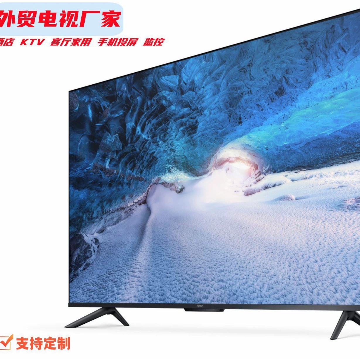 Торговля за рубежом 32 дюйма 65 дюймов 85 дюймов 110 дюймов HD умный wifi LCD Android T2/S2 обычная симуляция сигнала