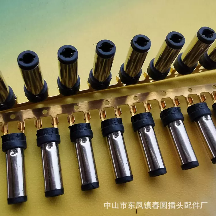 5.5*2.1dc插头 连续端子音叉 连带dc插头 连打插头 dc5.5*2.1插头