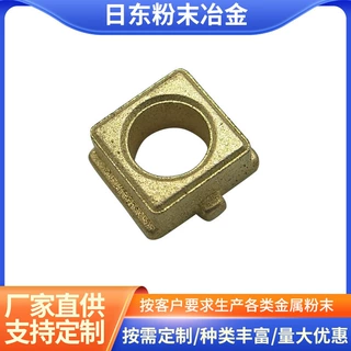 厂家供应成型齿轮金属零件非标定做不锈钢链轮链条齿轮配件定制