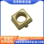 定做定制成型金属齿轮