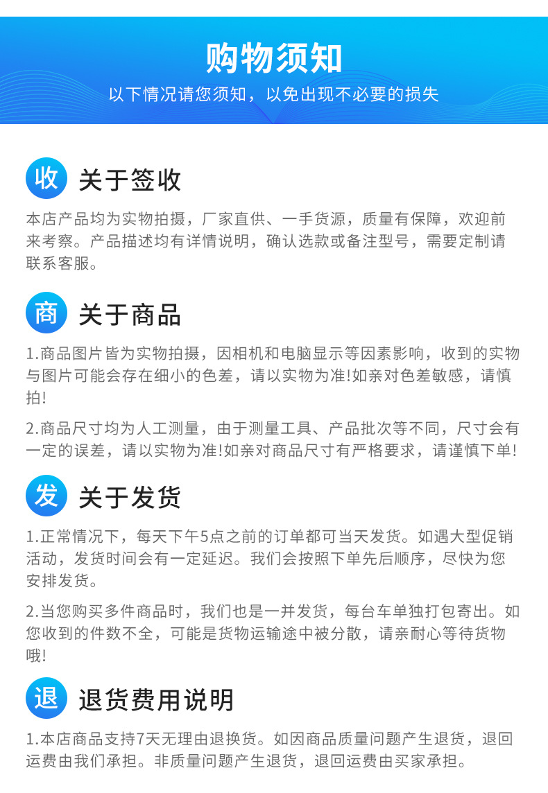 保安支架起重架_15.jpg