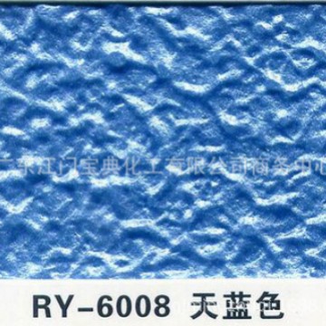 厂家液体印花漆墙艺质感艺术漆低碳液态墙面幻彩丝网印花色漆批发