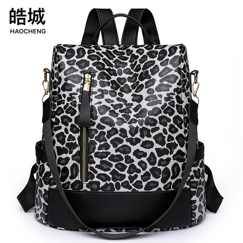 2023 invierno nuevo estilo casual damas cuero suave mochila antirrobo tendencia de moda mochila multifuncional con estampado de leopardo