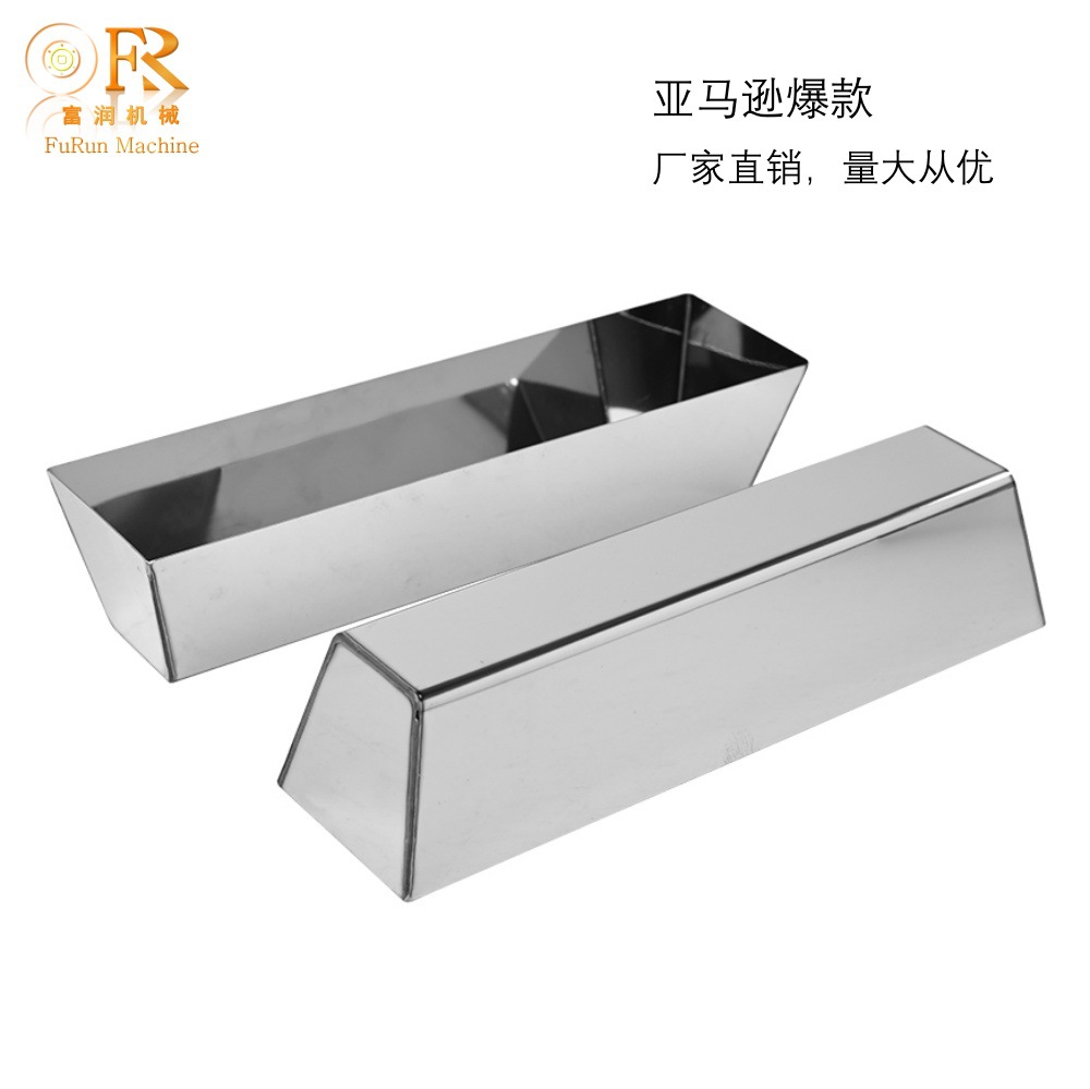 厂家批发14" 不锈钢油灰槽、抹泥板、U型槽、干墙工具MUD PAN