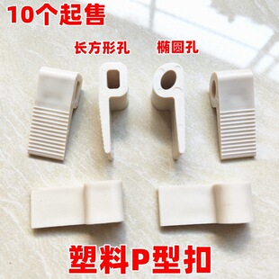 ����PVC���z��9�ֿ�ɳ�l���ɿۊA��P��