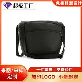 旅行包袋;运动背包;猫猫包、箱