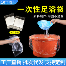 һ�������_����ԡ�㯟��Ħ������_��ľͰ�����ϴ��Ӫ������b���l