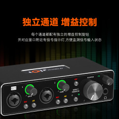 クロスボーダー直販ミニサウンドカードプロフェッショナルマイクOTG外部コンピュータ録音カラオケ専用24ビット/192khz