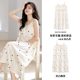 Sling Nightgown Women's Summer New Cloud Cotton Belt Chest Pad Thin Summer Casual plus size Pregnant Women's Pajamas