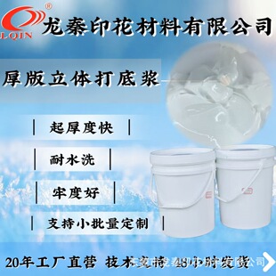 �V�|�ߏ���ˮϴ�����z�{͸���{Դ�^�S�ҹ������b����Ь�����{