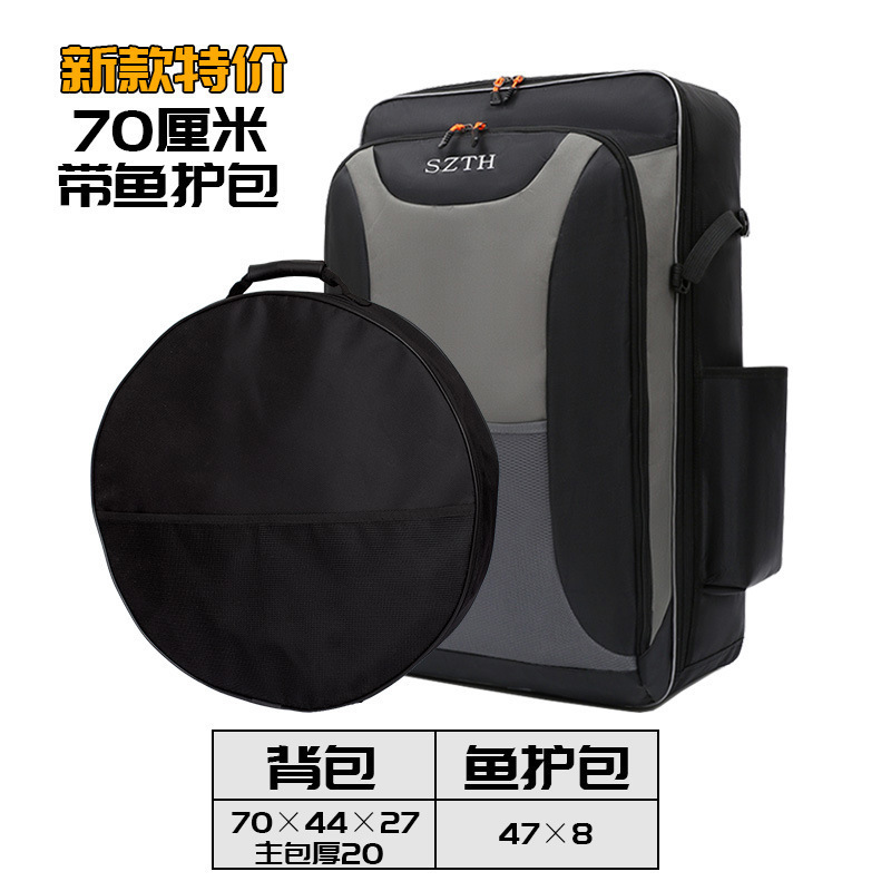 多機能バックパック、フィッシングバッグ、バックパック、釣り椅子バッグ、大容量釣り椅子バックパック、厚みのあるバッグ、防水釣竿バッグ|undefined