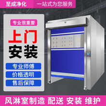 PL҆p؛ҹS؛ͨom܇gLT