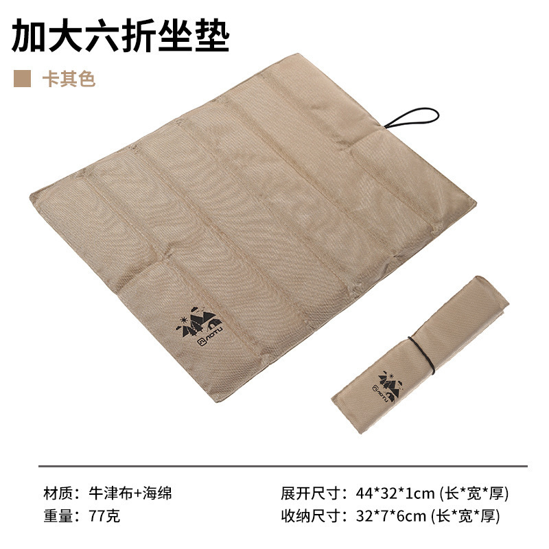 40% off L사이즈[44*32cm] 카키