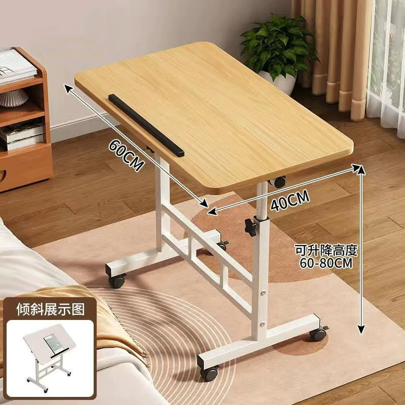 Подвижный складной подъемный столик на колесиках, прикроватная тумбочка, студенческий домашний компьютерный стол, небольшой столик для внешней торговли, учебный стол