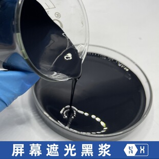����Ļ�ڹ�ڝ{��3C���a��Ӳ���PET�ڱκ�߅�zӡUV��̻�̼��ī