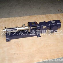 ����P䓆��ݗU��G/ʳƷ�ݗU��/С�����ݗU��/��ճ���ݗU��