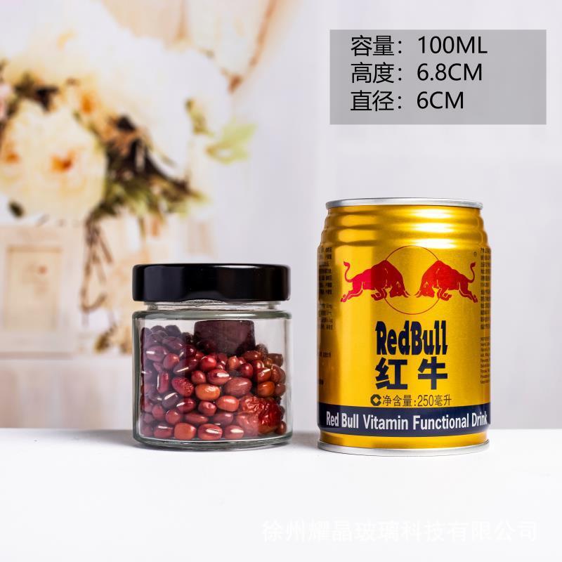 メーカー卸売りガラス高蓋六稜四方蜂蜜瓶透明味噌汁瓶密封ジャム瓶蜂蜜瓶|undefined