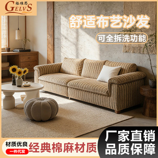 佛山市格维思家具有限公司