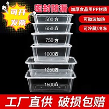һ���Բͺд��ǼӺ�1000�����δ�������������Ϸ��б㵱�ɼ���