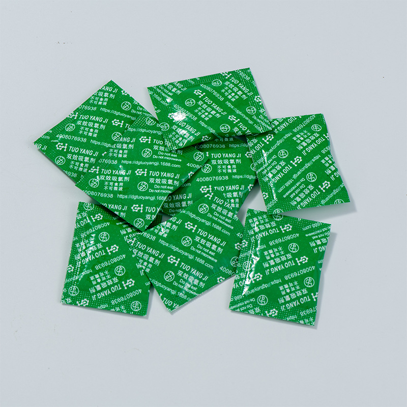 Alimentos, tabaco, desoxidante, nueces, jujube roja, té frito, conservante, medicina, desoxidante de doble efecto