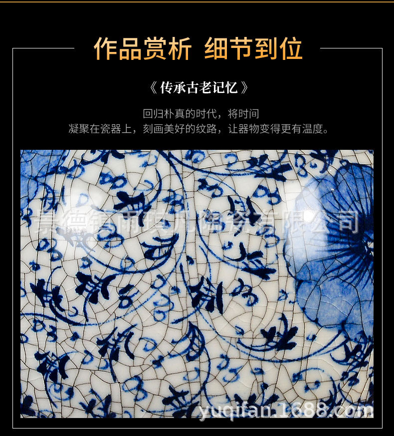 详情图_13.jpg