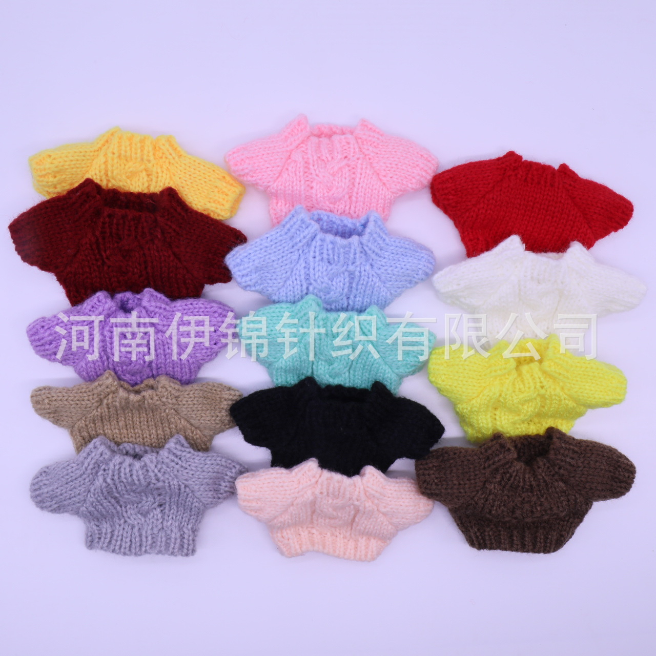 现货10厘米娃衣西高地小熊掌门狗缺牙吧拉布布挂件钥匙扣毛衣配饰