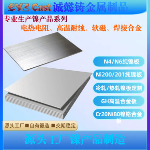 1J50 1J79ܛ�źϽ�� �ߌ���ܛ��懺Ͻ��� ׃�����Fо��