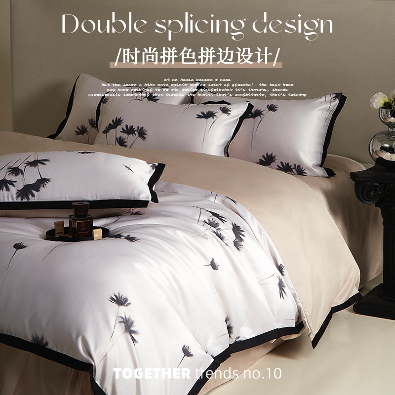 Juego de seda de hielo de cuatro piezas de verano sedoso desnudo edredón ligero de lujo de alta calidad ropa de cama lavada juego de tres piezas de cama