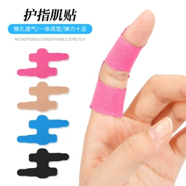 鞋带;鞋垫/增高垫;后跟贴