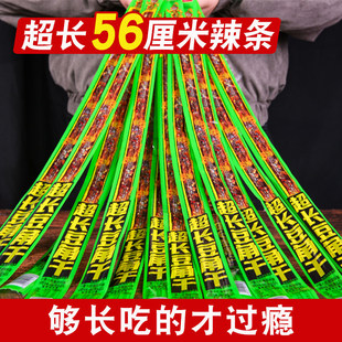 ����һ����L�ɶ������l�W�t�������e׷����ʳ���������ţ����