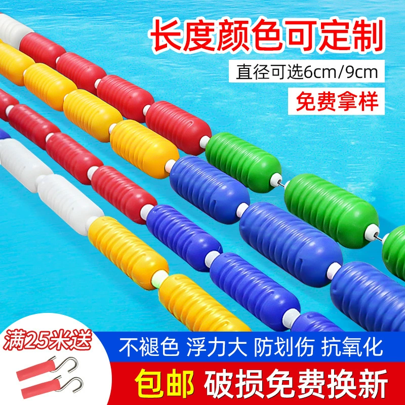 Линии дорожек для бассейнов, линии водных барьеров для дорожек для бассейнов, разделительные линии для соревнований, буи, спасательные предупреждающие линии