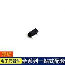 MAX809T SOT-23 DS1314S-2+ DS1995L-F5+ DS2003CM DS21554L DS24