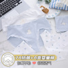 Товары от 朱青青0316