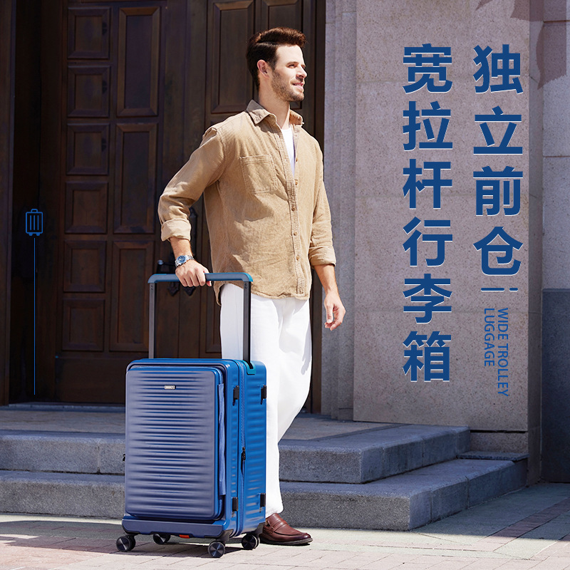 Factory wholesale medium-width trolley suitcase 28 large capacity side-opening expandable zipper trolley case for school and international travel Factory wholesale medium-width trolley suitcase 28 large capacity side-opening expandable zipper trolley case for school and international travel