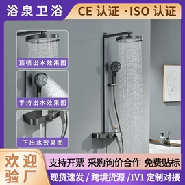厨用龙头;面盆龙头;花洒套装