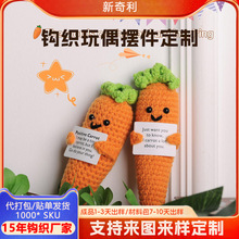 ë���������}���[����ż�������������ּҾ��b���ᘿ��YƷ����